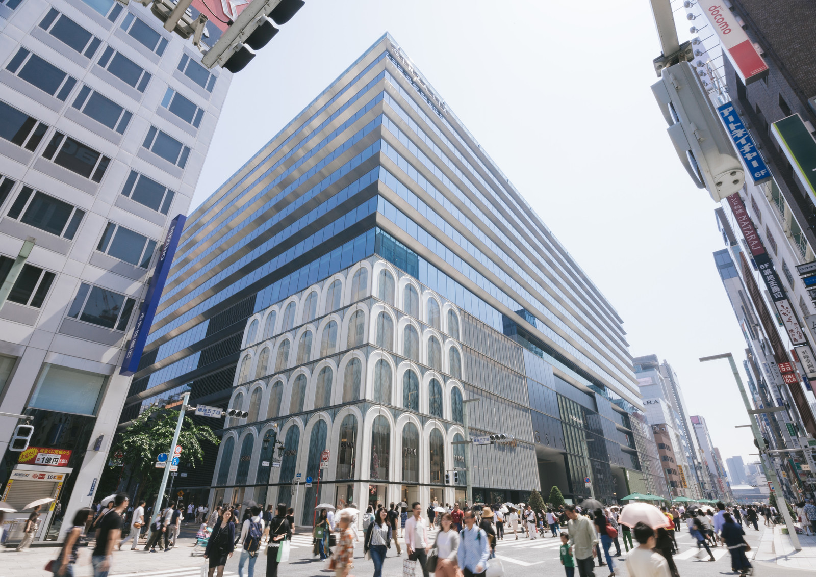 GINZA SIX